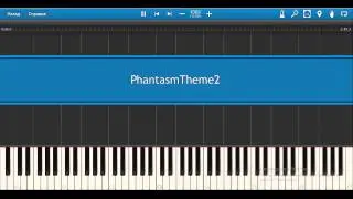 Phantasm Theme 1979 (Synthesia)