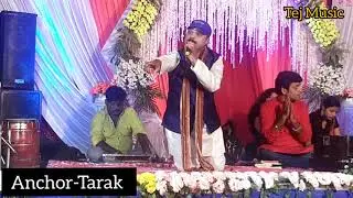 Bapa(ବାପା)//Anchor Tarak//Tej Music