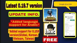 BGMI/PUBG/19.7 PGT + FREE / HOW TO FREE DOWNLOAD PGT+ / PGT /PGT GFX TOOL /PGT GFX /FREE DRIVE LINK