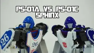 Сравнение: Ocular Max PS-01A Sphinx Alternative и PS-01C Sphinx Cel (Mirage)