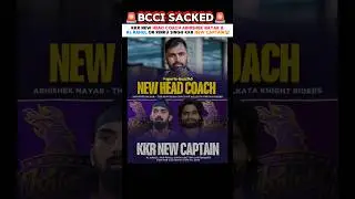 KKR new HEAD COACH ABHISHEK NAYAR For IPL 2026🔥|| #kkrcoach #kkrcaptain #shortsfeed