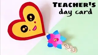 DIY Happy Teacher's day card ideas easy 2024 / Teacher's day card making ideas / Teacher's day gift