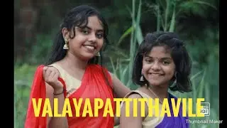 Valayapattithavile 💚 | Diya Bharath D5 | D5 Junior Fame | #Shorts