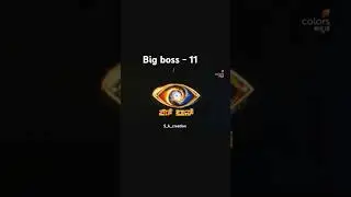 #Bigboss - S- 11 ... #bigboss #BBK-11  #viralreels #video #follow #share #like