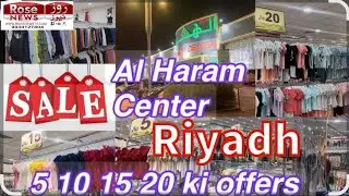 Al Haram Center Riyadh K.S.A , 95th Saudi National Day offers &ndash; all the deals and discounts