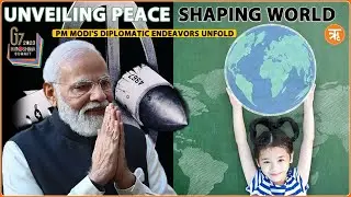 Beyond Borders: PM Modi's Trailblazing Three-Nation Tour Begins | Ritam News