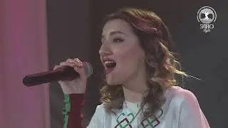 &laquo;Этно-style&raquo;. 2021