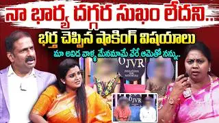 PADMAVYUHAM ( Latest Episode ) Advocate Ramya || Dr. Kalyan Chakravarthy || Sreevani || SumanTv