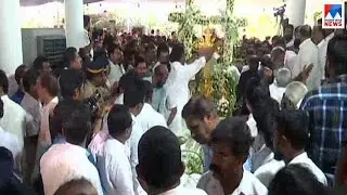 കെ.എം.മാണിക്ക് ആയിരങ്ങളുടെ അന്ത്യാഞ്ജലി  | K M Mani | Last rights