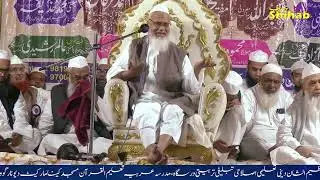 Mufti Rashid Azmi   || Talimu Quran Kenamarket || Dastarr Bandi 2026