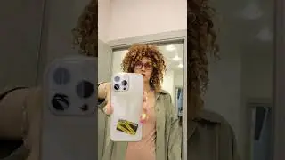когда мама шарит за тренды