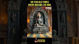 Abandoned Jain Temple after Partition where now Muslims live in Pakistan | Rawalpindi History