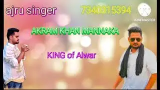 Akram khan mannaka