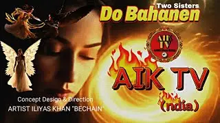 The Tragic Tale of Two Sisters Do Bahanen