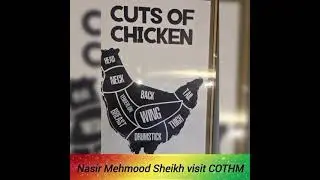 nasir mehmood sheikh  Visit cothm college of tourism & hotel management multan