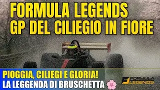 Formula Legends GP del Ciliegio in Fiore 🌸 Vittoria epica sotto la pioggia con Francesco Bruschetta!