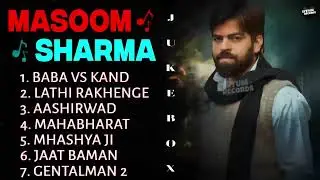 Baba VS Kand : न्यू हरियाणवी सॉन्ग | Masoom Sharma Song | Pinna Music | Haryanvi Songs Haryanvi