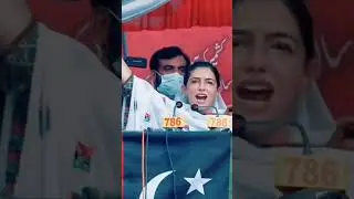 Bakhtawar Bhutto | Bakhtawar | bakhtawar episode 10 | bakhtawar episode 11 | #shorts #bakhtawardrama