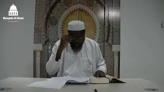 L'exégèse de la sourate Al-Hashr (Part.2) - Cheikh Moussa