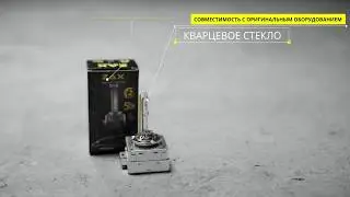 Ксеноновая лампа ZAX metal base D1S +50% (русская версия)