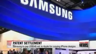 Samsung to pay US$548 mil. to Apple for copying iPhone designs
