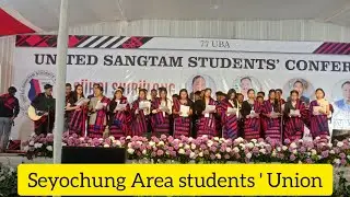 Seyochung Area Students 'Union  (SASU)