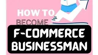 HOW TO GROW F-COMMERCE BUSINESS | FB BUSINESS | E-COMMERCE STARTUP