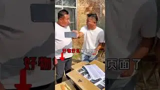 Try not laugh challenge 🤣🤣🤣 chinese comedy video #explore #funny #viral #shorts #short wait for end 