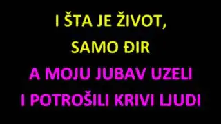 Doris Dragović - Krivi ljudi (karaoke)