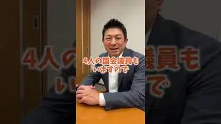 詳細はこちら&rarr;  