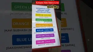 Airport to Noapara Newly launched metro station ||Kolkata metro all route map #viral #travel