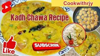 Kadhi Pakoda Recipe 🌿 | Traditional Grandma Style Punjabi Kadhi | Cookwithrjy