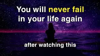 You will never fail in your life again || Gift of Life