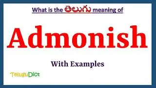 Admonish Meaning in Telugu | Admonish in Telugu | Admonish in Telugu Dictionary |