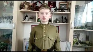 Тимашинов Михаил