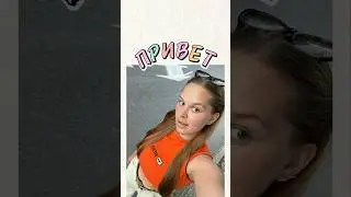 24 часа в палатке ! 1 день на ТавридеАРТ #subscribе #обзор #youtuber #youtubeshortsvideo #актриса