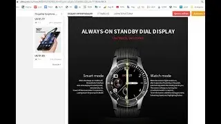 Всегда активный экран... Gt106 Smart Watch IP67 Steel - распаковка...