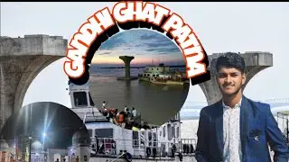 गांधी घाट vlog #gandhighat #patna viral#amazing #amazingfacts by vlogbypriyam #gandhighat#like