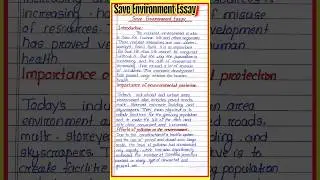 Save Environment Essay in English l Essay writing on Save Environment in English / environment day