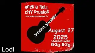 rrcs 2025 08 27