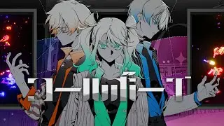 【Project Sekai】コールボーイ(Call Boy) / Vivid BAD SQUAD &times; Hatsune Miku【CC lyrics EN】