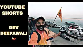 VARANASI DEV DEEPAWALI😍❤️ #shorts #varanasi #Banaraskidevdeepawali #ssrvlogs #Rankingvideos #viral