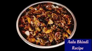 Chatpati Bhindi Aloo Recipe | Quick & Simple Bhindi Recipe | Bhindi ki sabji #bhindi 