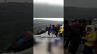 Вот что значит настоящая помощь!