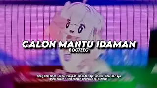 DJ Calon Mantu Idaman x Laga Pompa Bootleg - Viral TikTok 2025 (SMXXL x QUEEN FIRA)