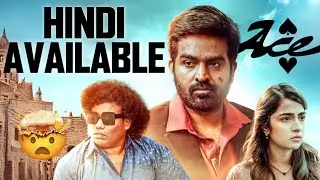 ACE Hindi Dubbed Version Now Available ? | Vijay Sethupathi | Rukmini | Bolt Kanna Hindi Dubb Movie