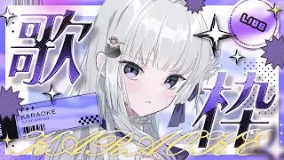 【#歌枠/雑談 】１曲だけでも聴いていきませんか？  #初見さん大歓迎【 天命まう/#vtuber 】#shorts