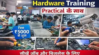 Fresher Students Confidence Level Test CPU Emmc Power PMI All IC Rebolling Test