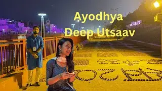 Ayodhya Deep Utsaav 2024 Guinness World Record fire show ram rath yatra