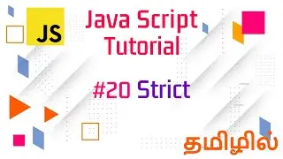#20 JavaScript Strict